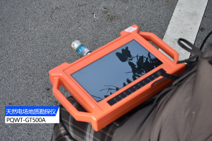 普奇打井找水儀——科技助力地下水勘探